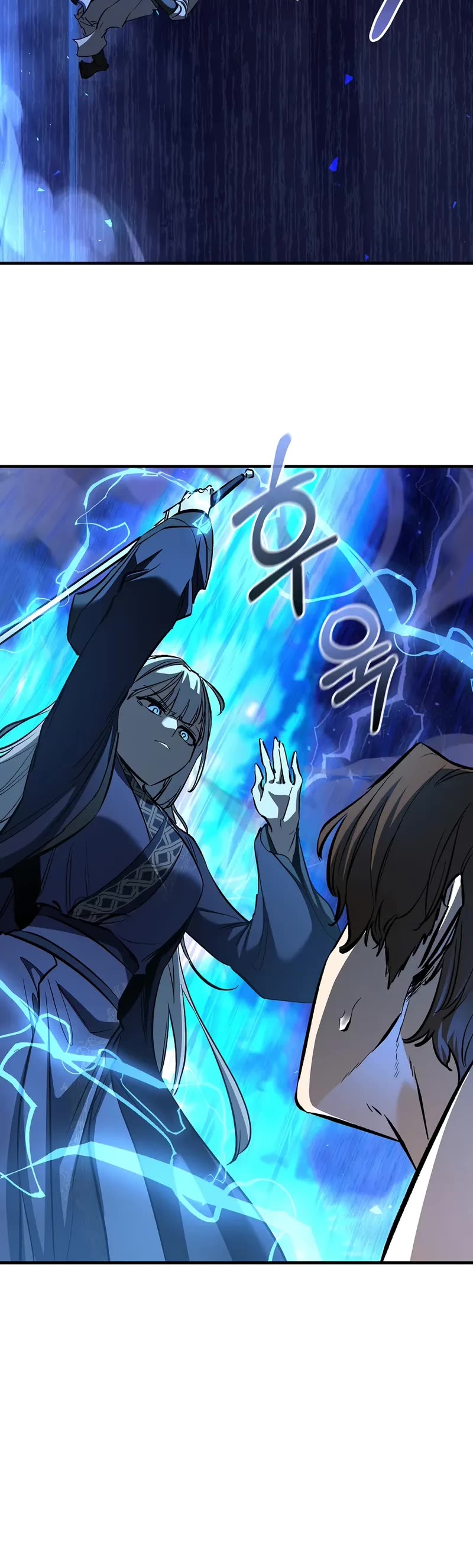 Childhood Friend of the Zenith chapter 85 page 20