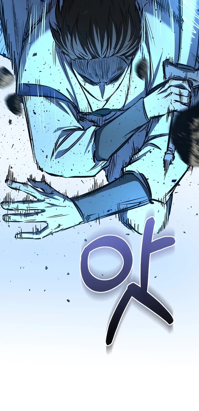 Childhood Friend of the Zenith chapter 85 page 24