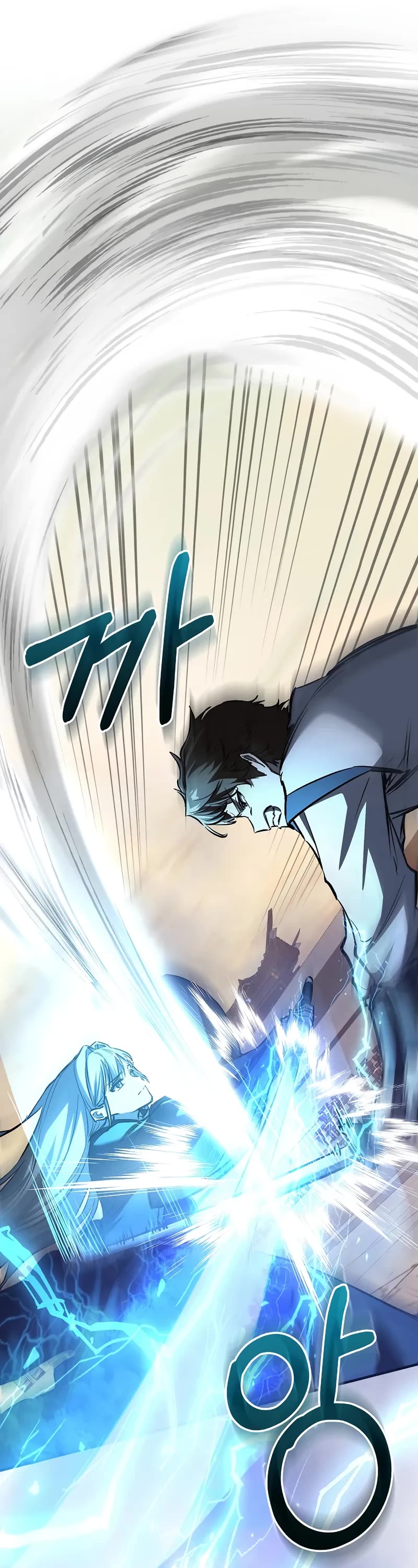 Childhood Friend of the Zenith chapter 85 page 29