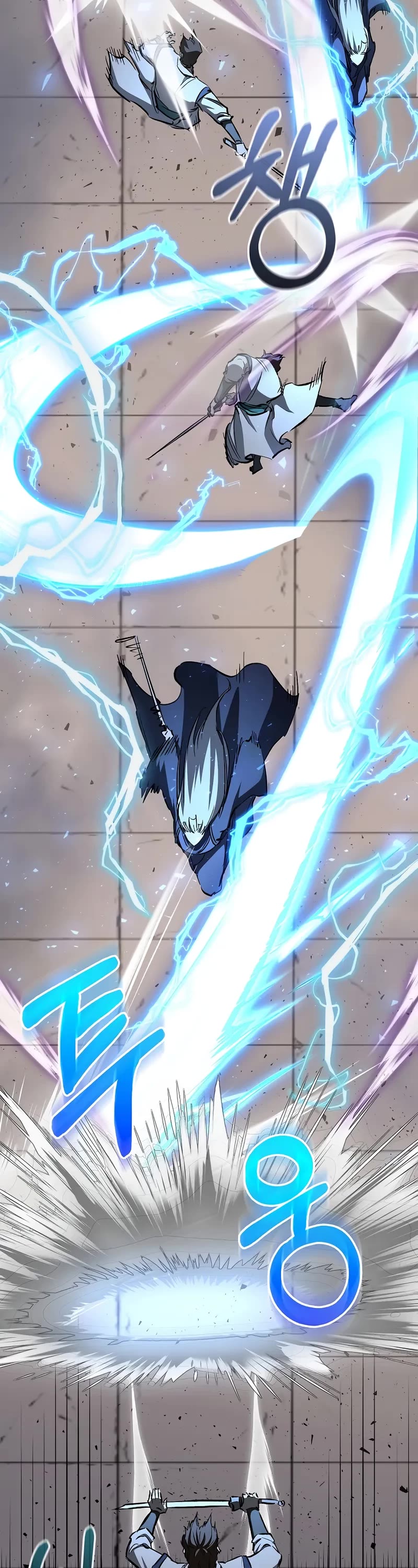 Childhood Friend of the Zenith chapter 85 page 34