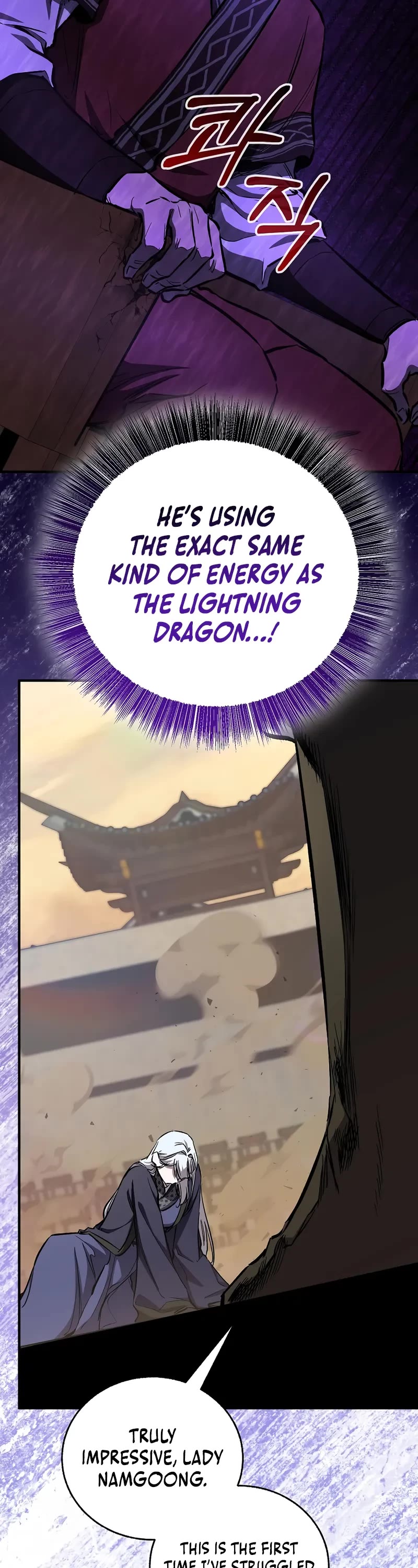 Childhood Friend of the Zenith chapter 85 page 42