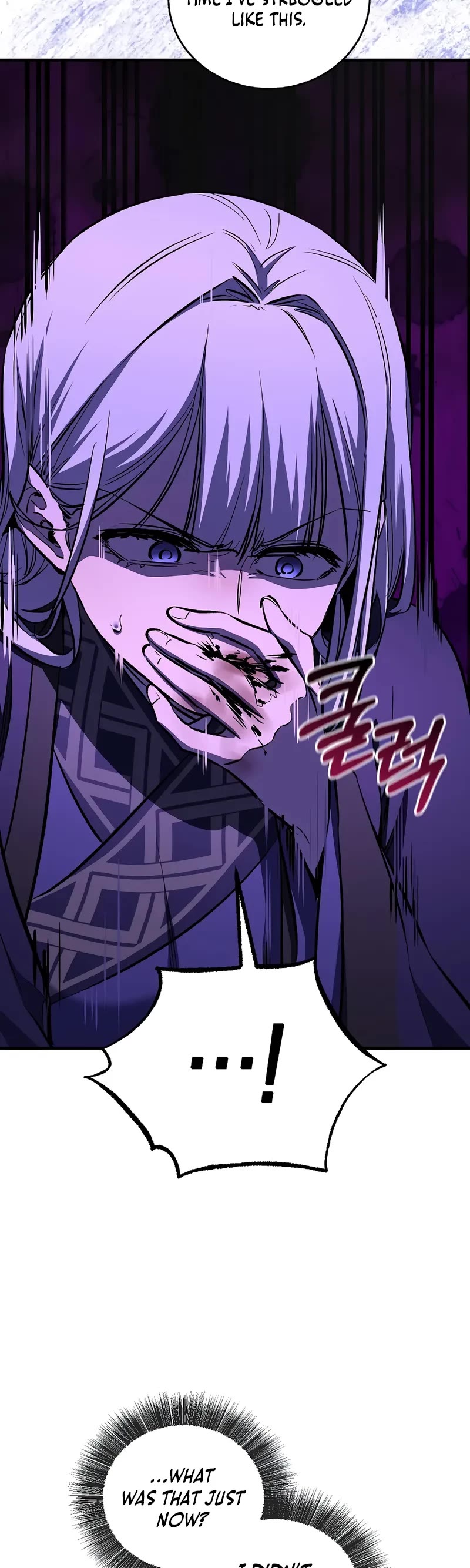 Childhood Friend of the Zenith chapter 85 page 43