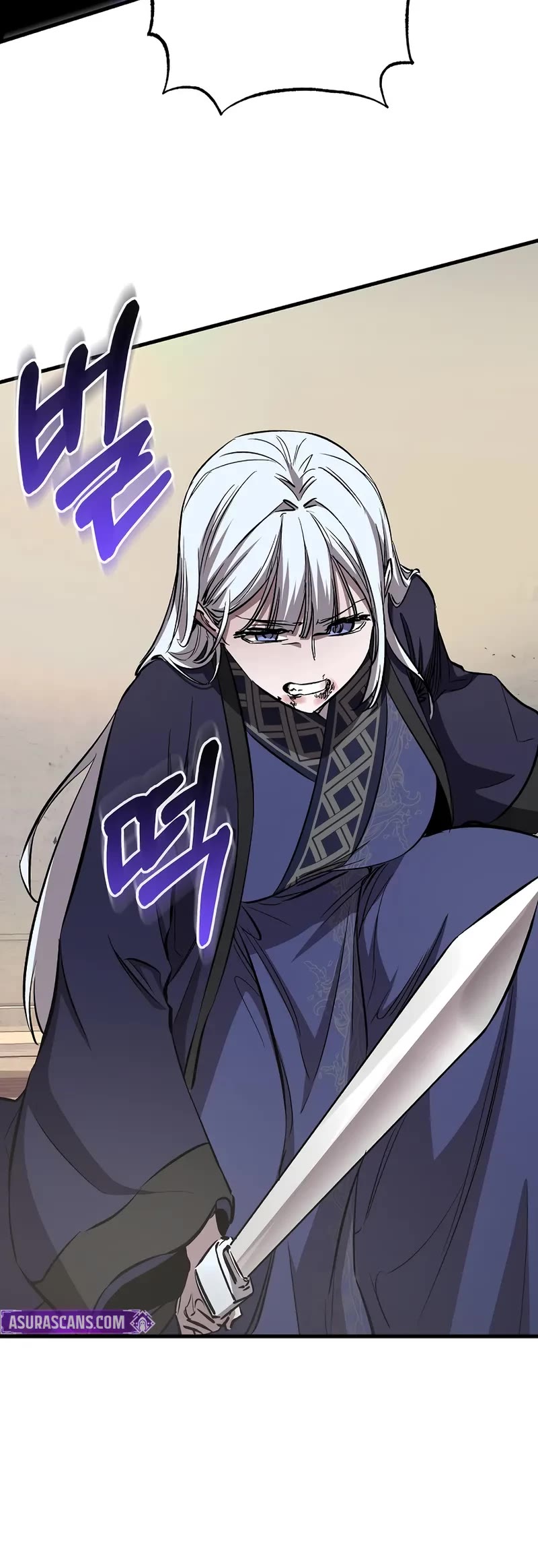 Childhood Friend of the Zenith chapter 85 page 47