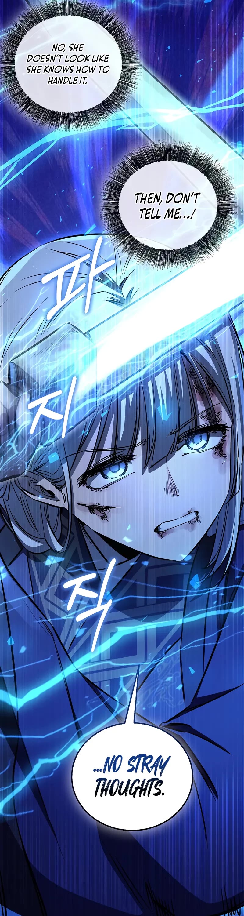 Childhood Friend of the Zenith chapter 85 page 60