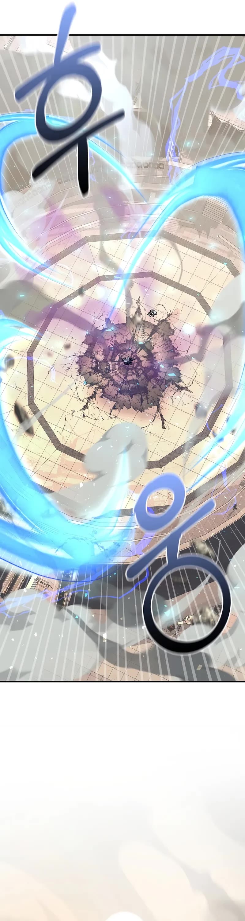 Childhood Friend of the Zenith chapter 85 page 63