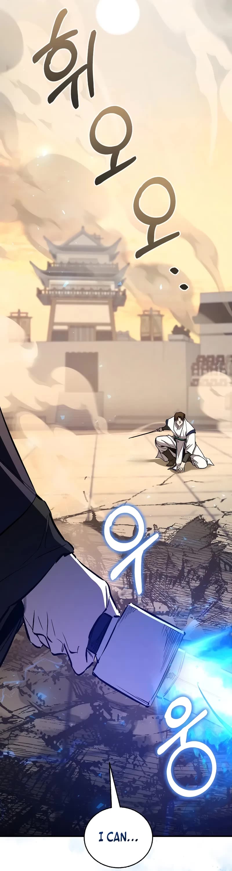 Childhood Friend of the Zenith chapter 85 page 64