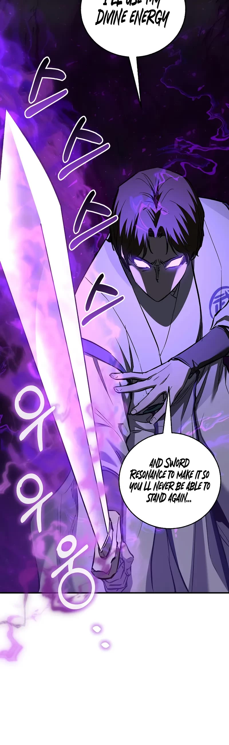 Childhood Friend of the Zenith chapter 85 page 71