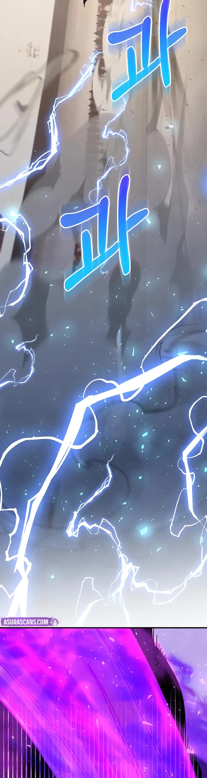 Childhood Friend of the Zenith chapter 85 page 74