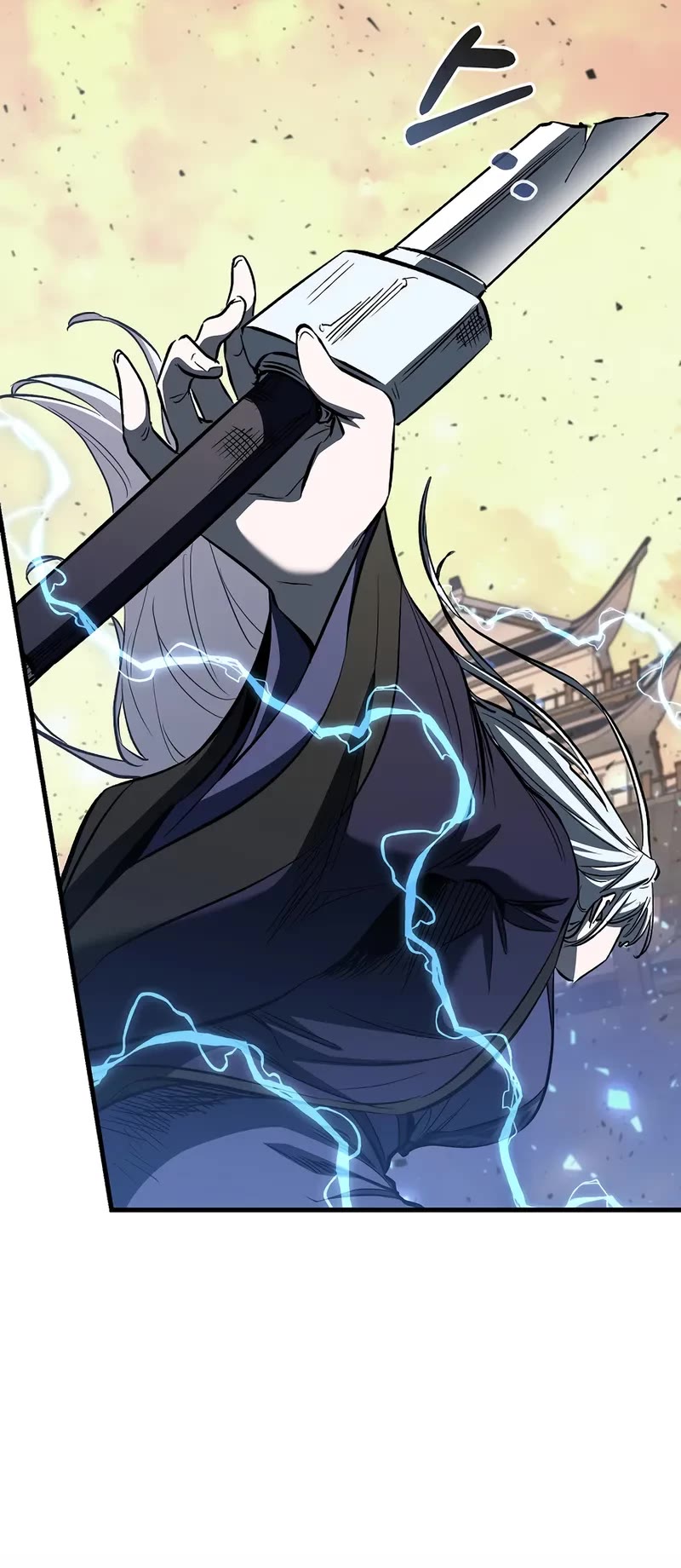 Childhood Friend of the Zenith chapter 85 page 80