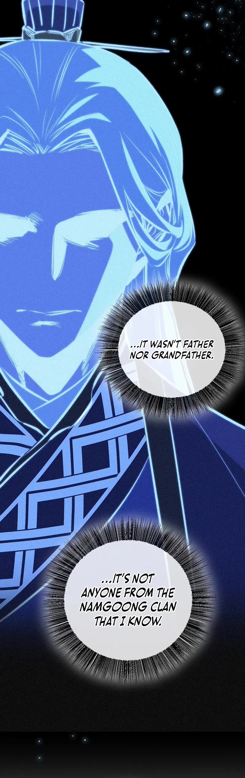 Childhood Friend of the Zenith chapter 86 page 11