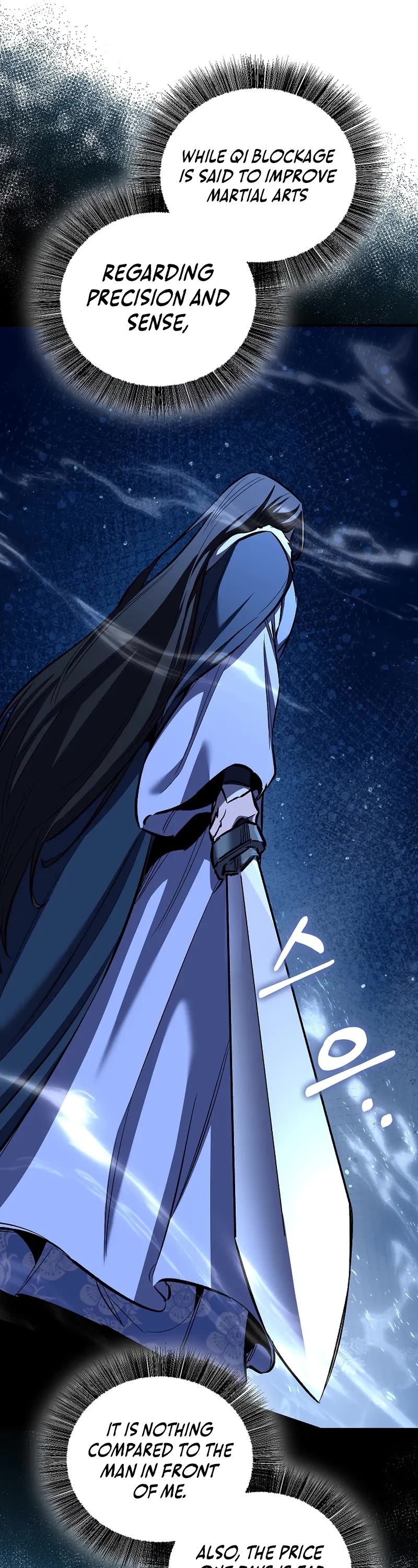 Childhood Friend of the Zenith chapter 86 page 27