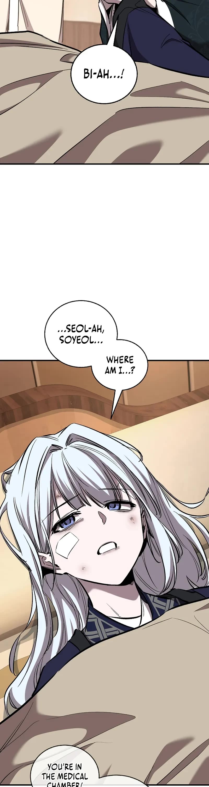 Childhood Friend of the Zenith chapter 86 page 4