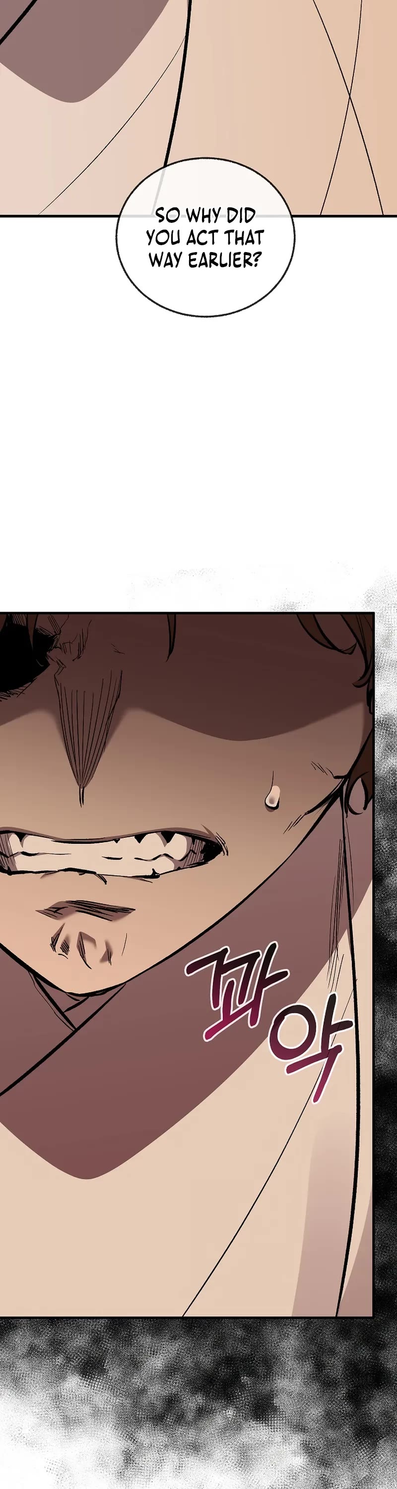 Childhood Friend of the Zenith chapter 86 page 46