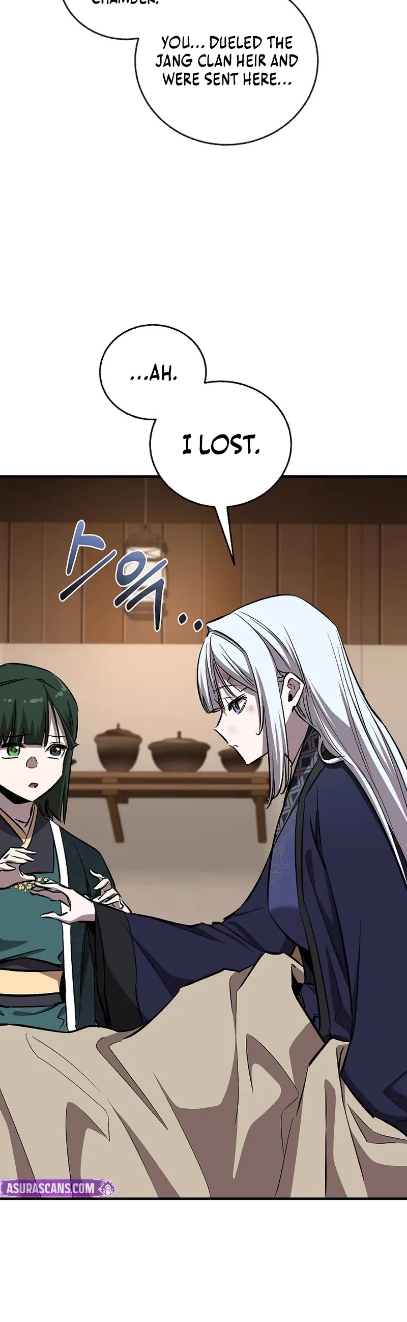 Childhood Friend of the Zenith chapter 86 page 5