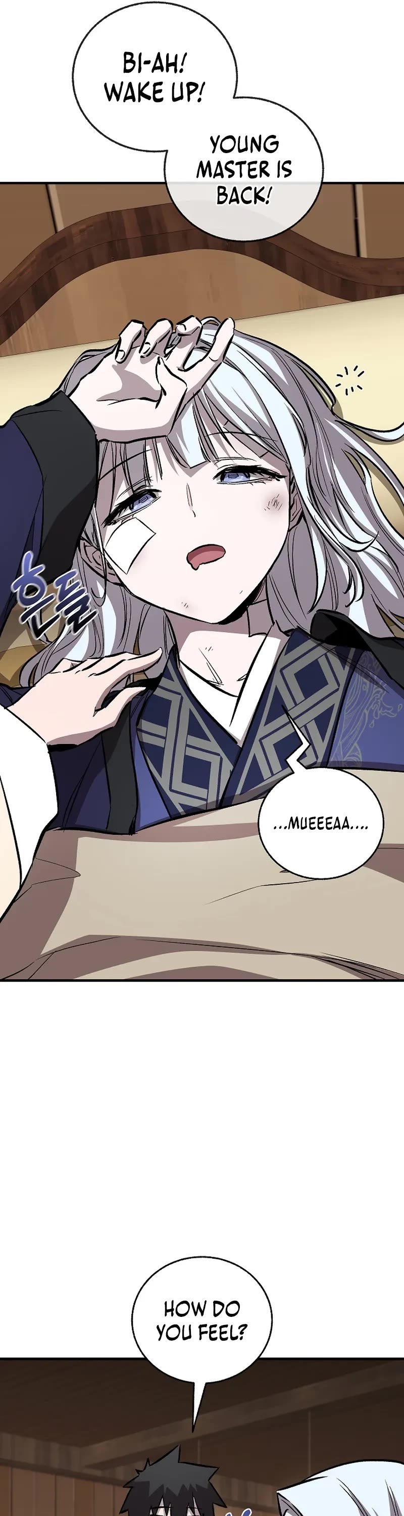 Childhood Friend of the Zenith chapter 86 page 60