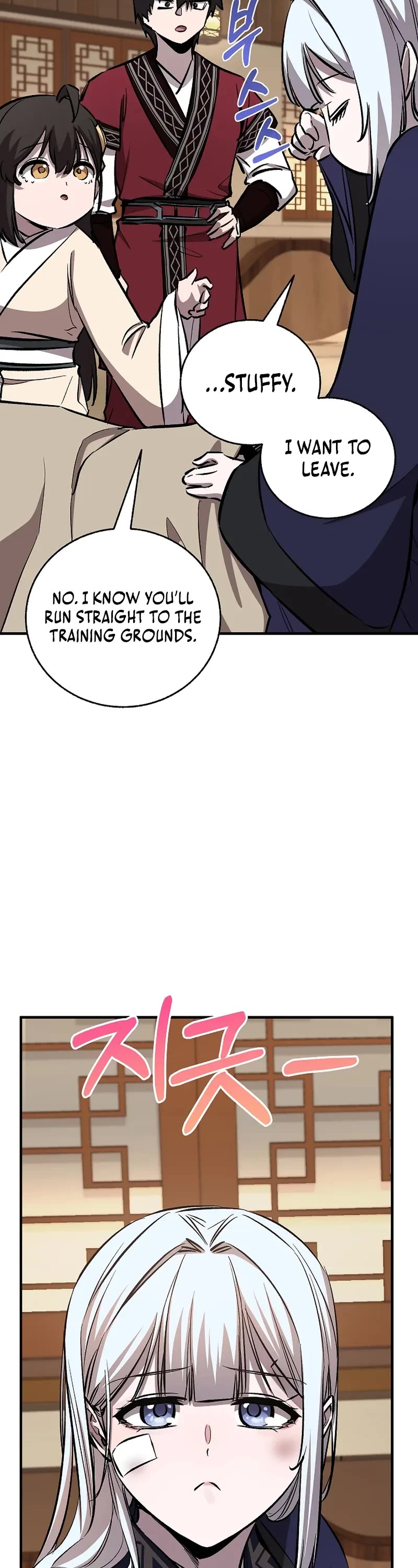 Childhood Friend of the Zenith chapter 86 page 61