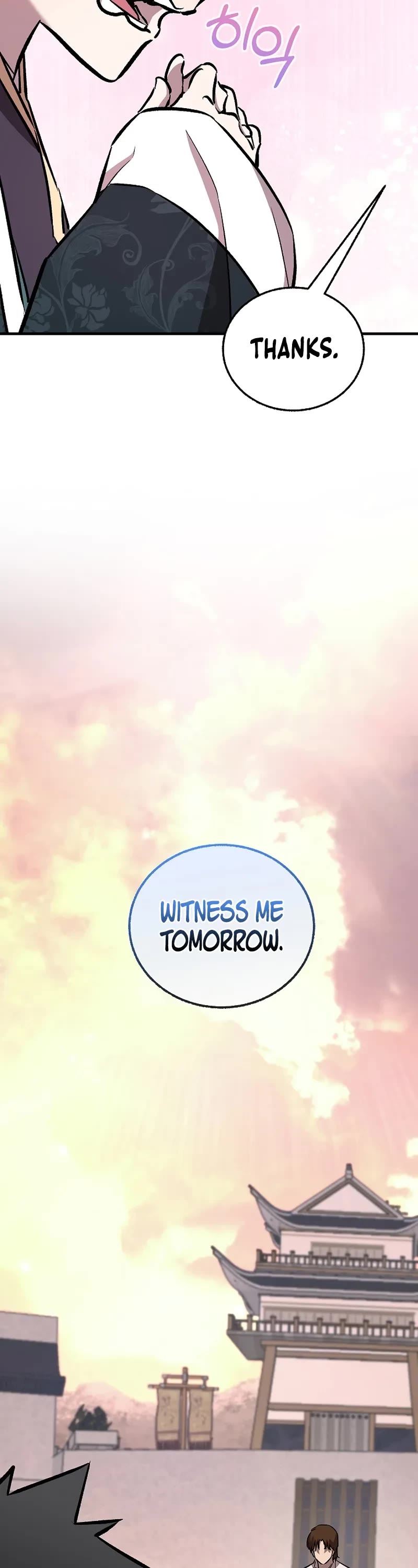 Childhood Friend of the Zenith chapter 86 page 76