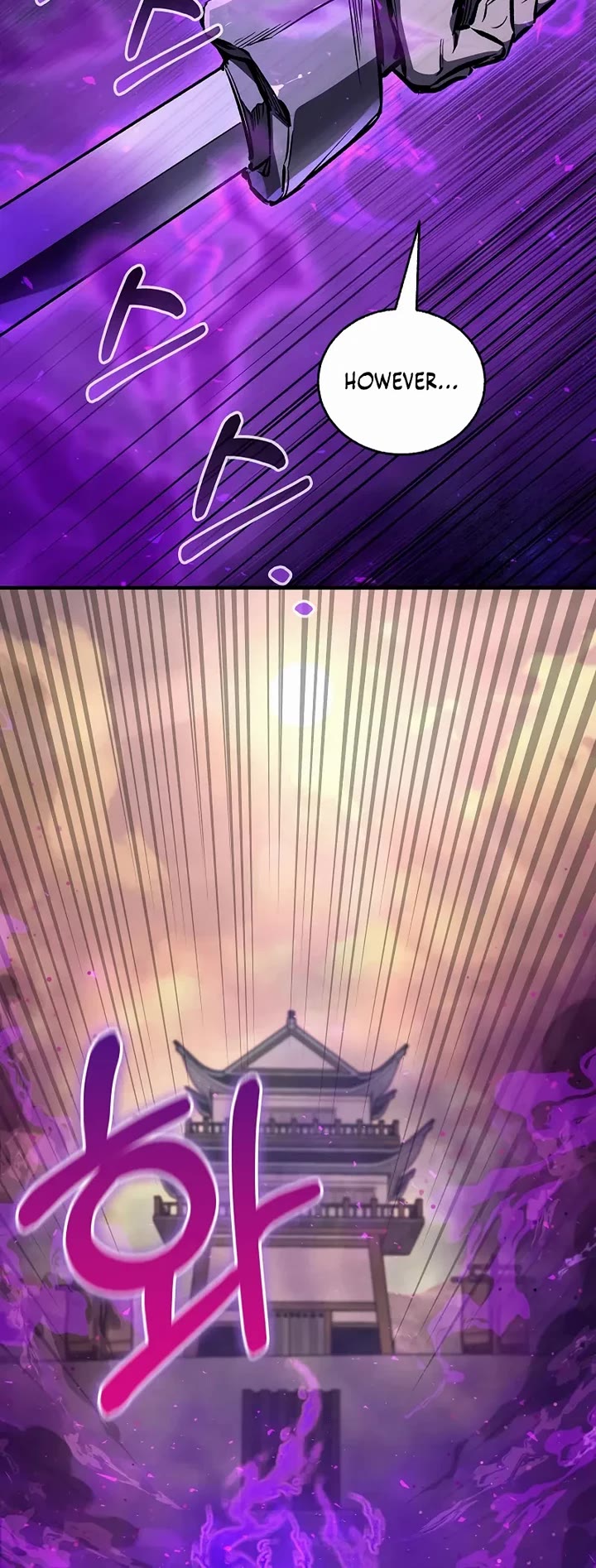 Childhood Friend of the Zenith chapter 87 page 10