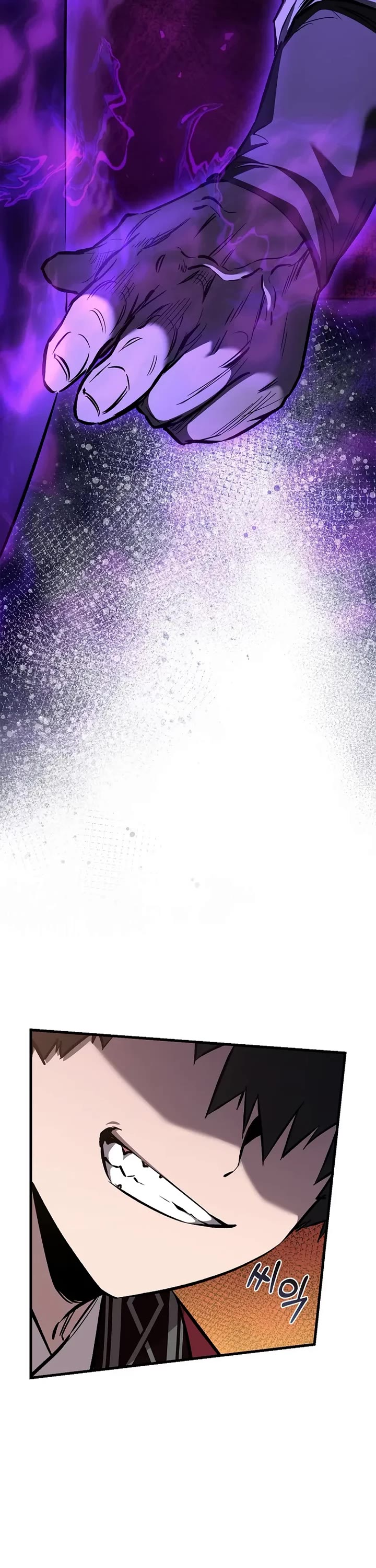 Childhood Friend of the Zenith chapter 87 page 12