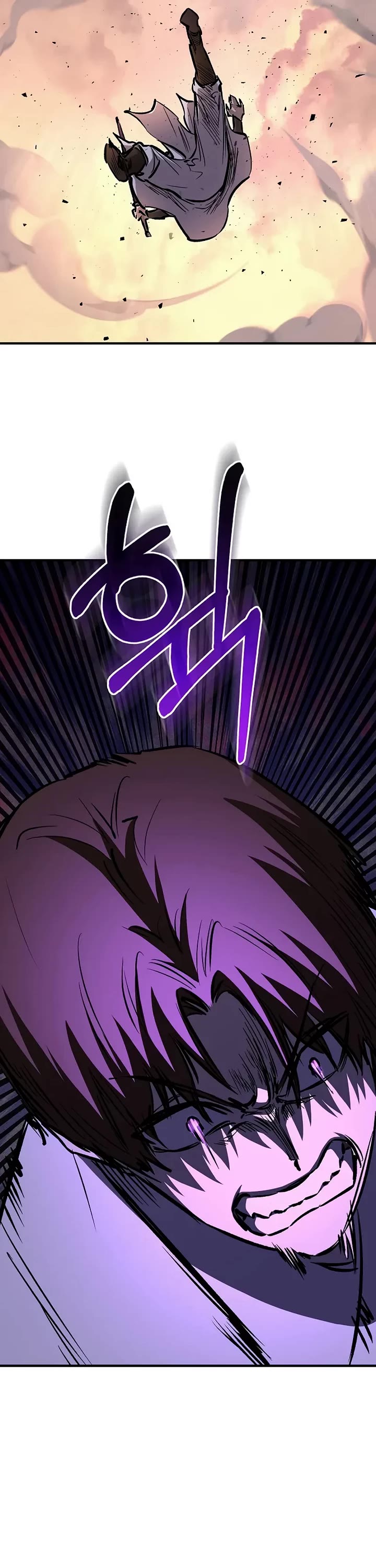 Childhood Friend of the Zenith chapter 87 page 24