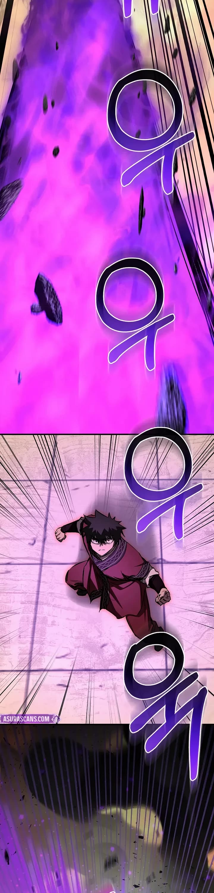 Childhood Friend of the Zenith chapter 87 page 26