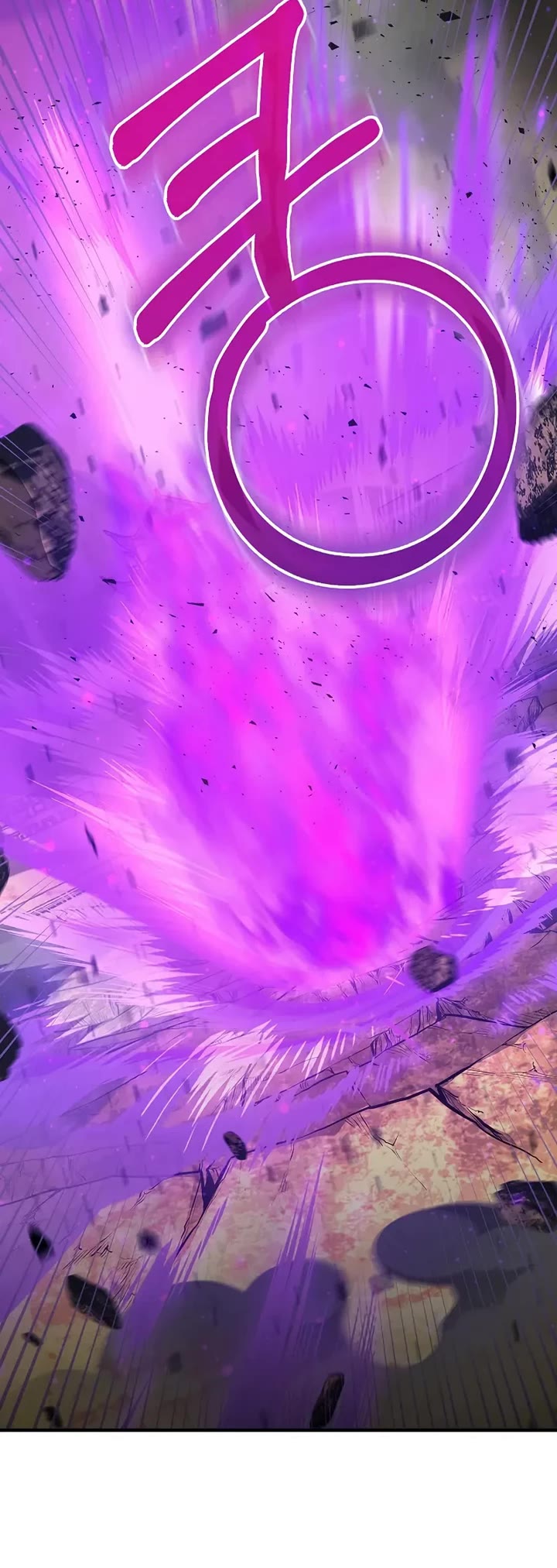 Childhood Friend of the Zenith chapter 87 page 27