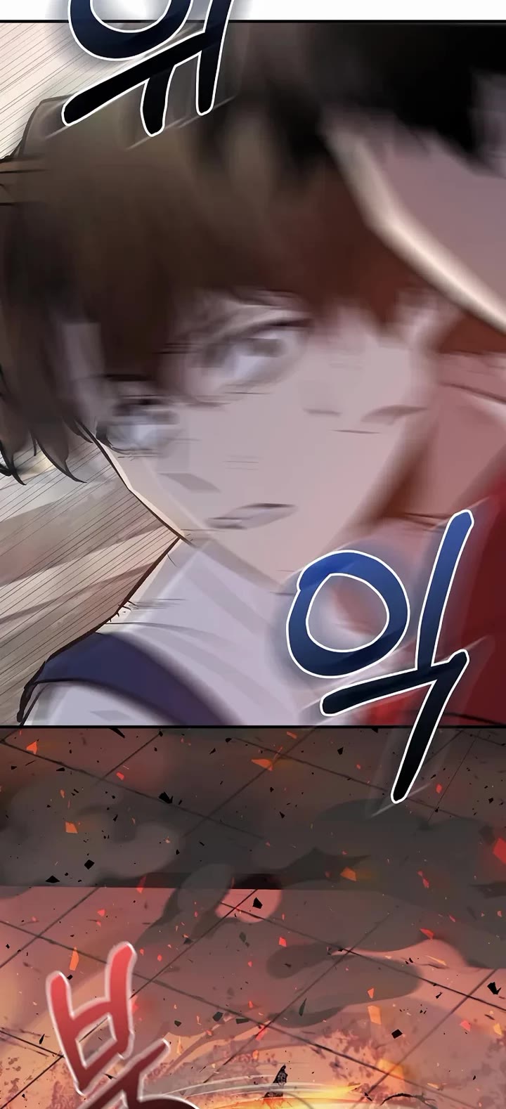 Childhood Friend of the Zenith chapter 87 page 32