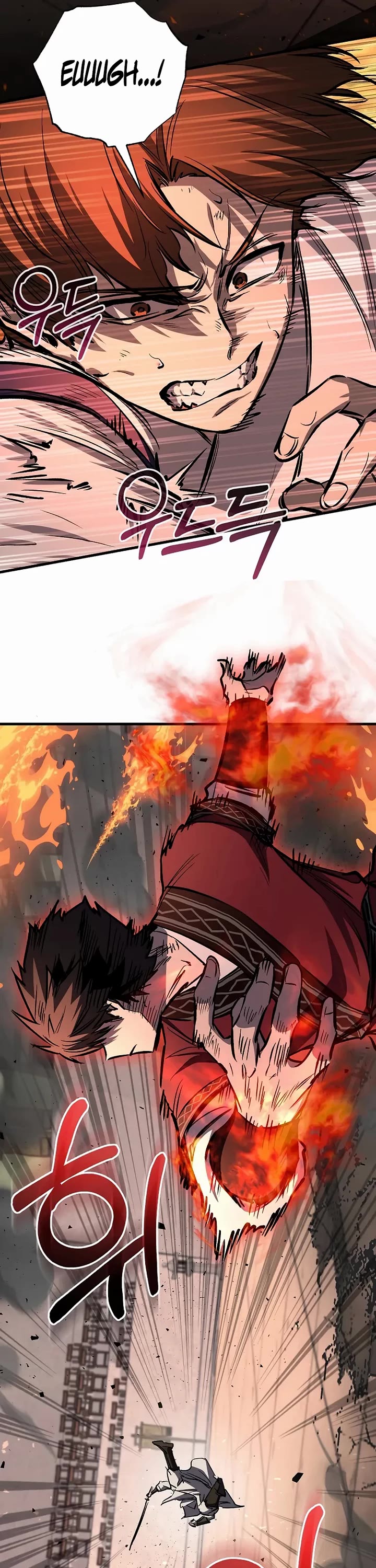 Childhood Friend of the Zenith chapter 87 page 34