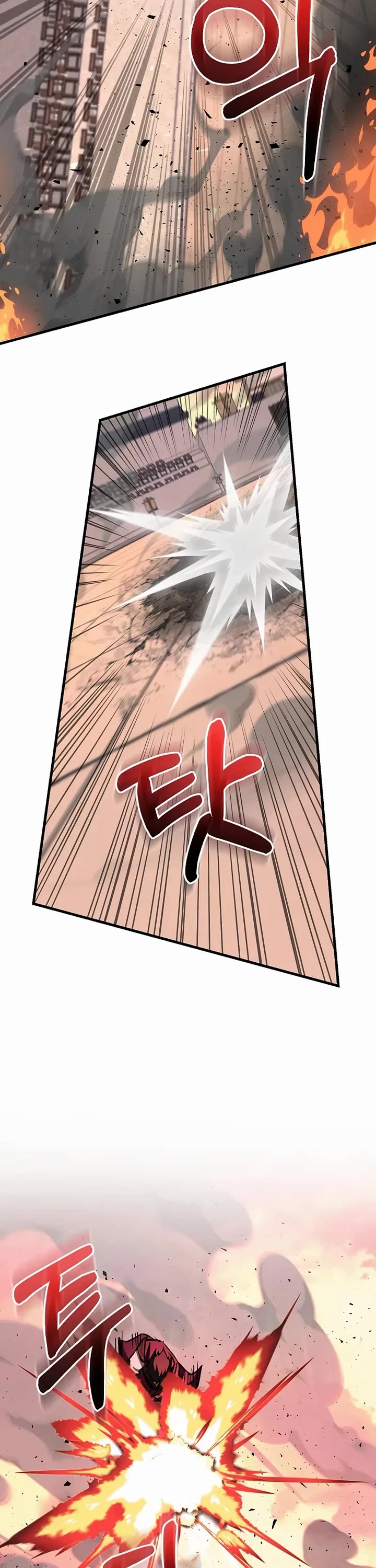 Childhood Friend of the Zenith chapter 87 page 35