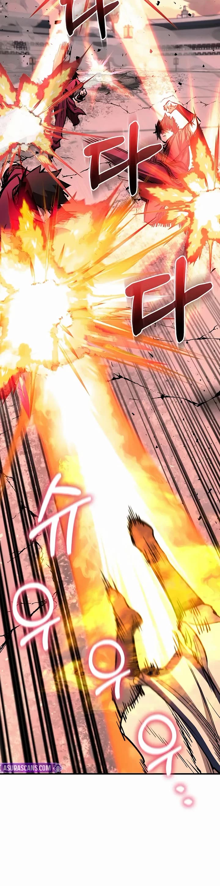 Childhood Friend of the Zenith chapter 87 page 36