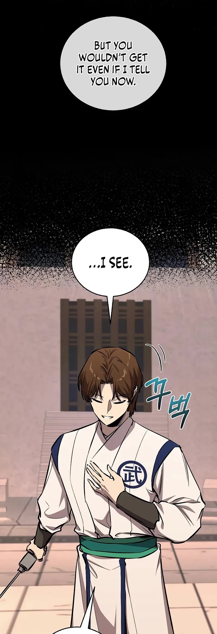 Childhood Friend of the Zenith chapter 87 page 4