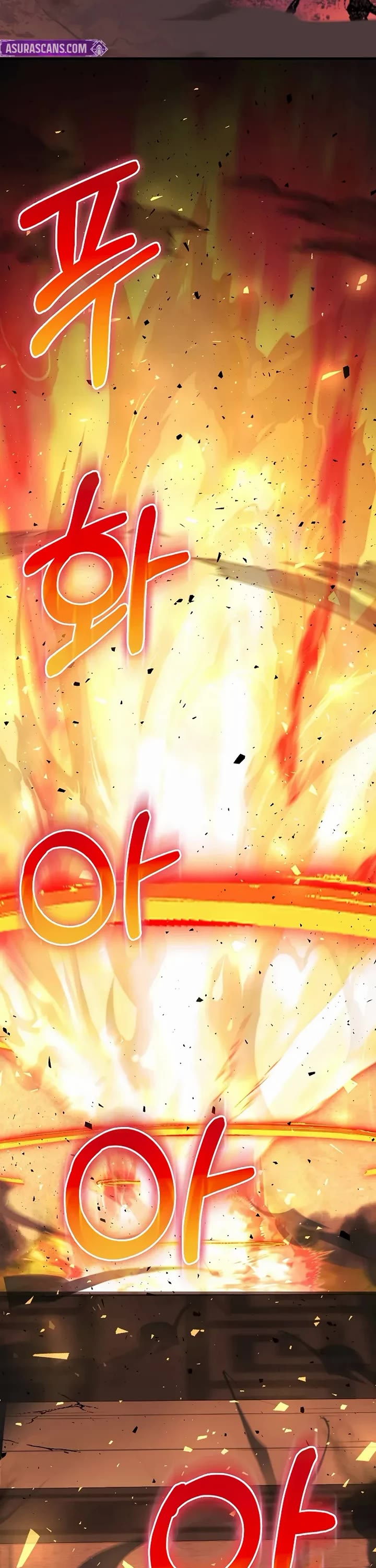 Childhood Friend of the Zenith chapter 87 page 40