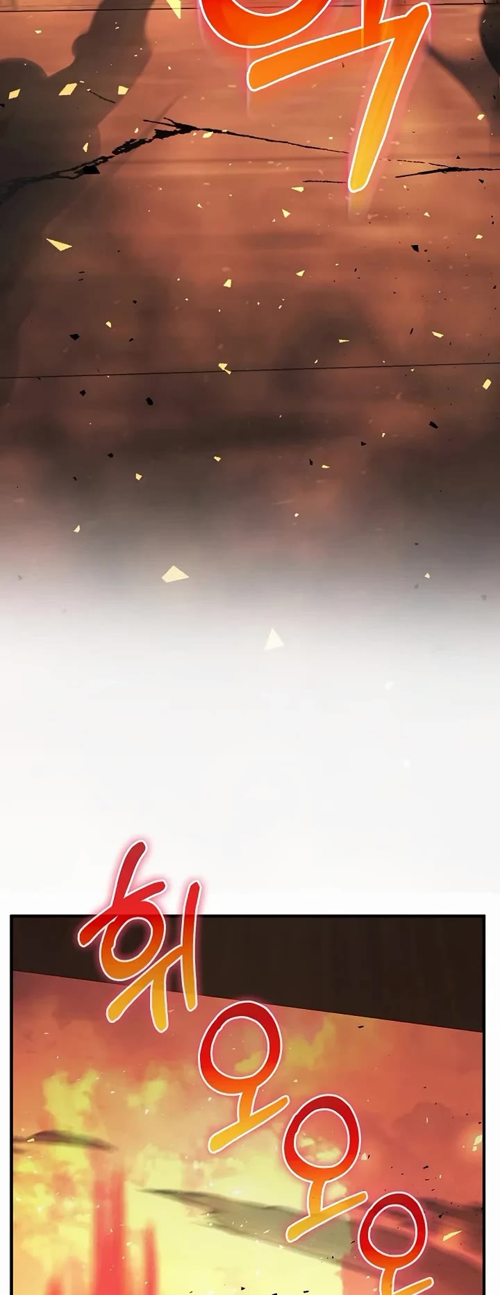 Childhood Friend of the Zenith chapter 87 page 41