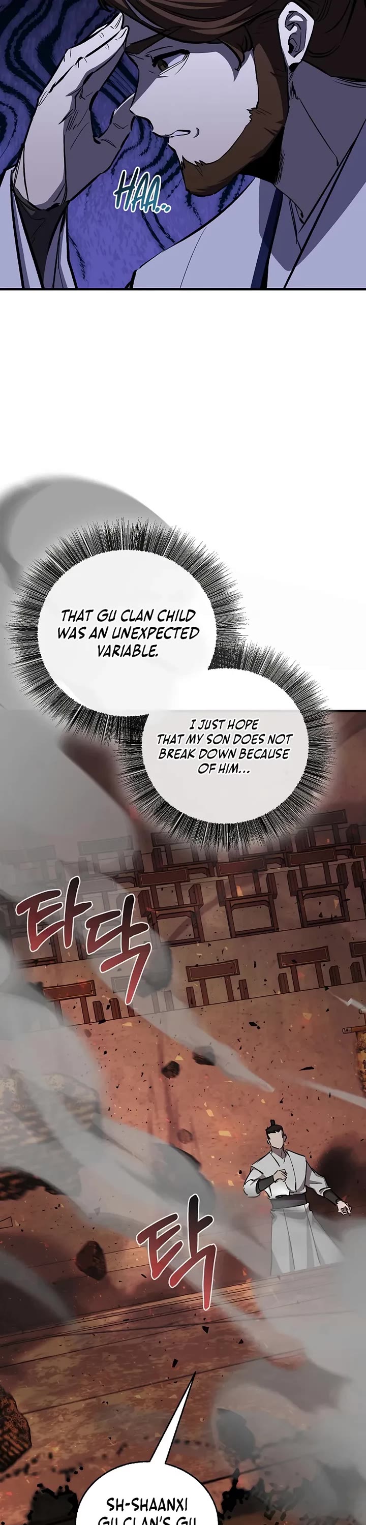 Childhood Friend of the Zenith chapter 87 page 43