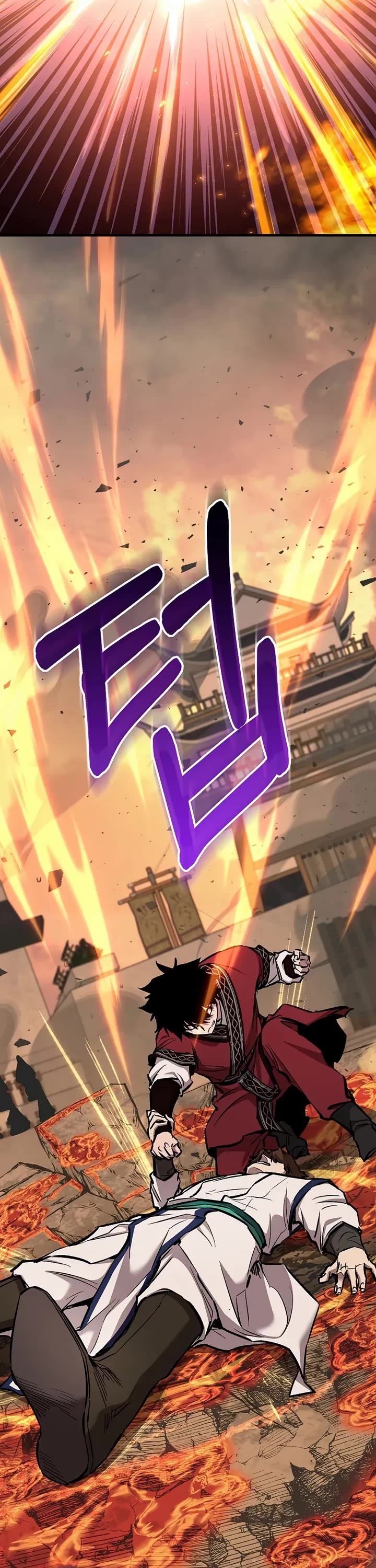 Childhood Friend of the Zenith chapter 87 page 48