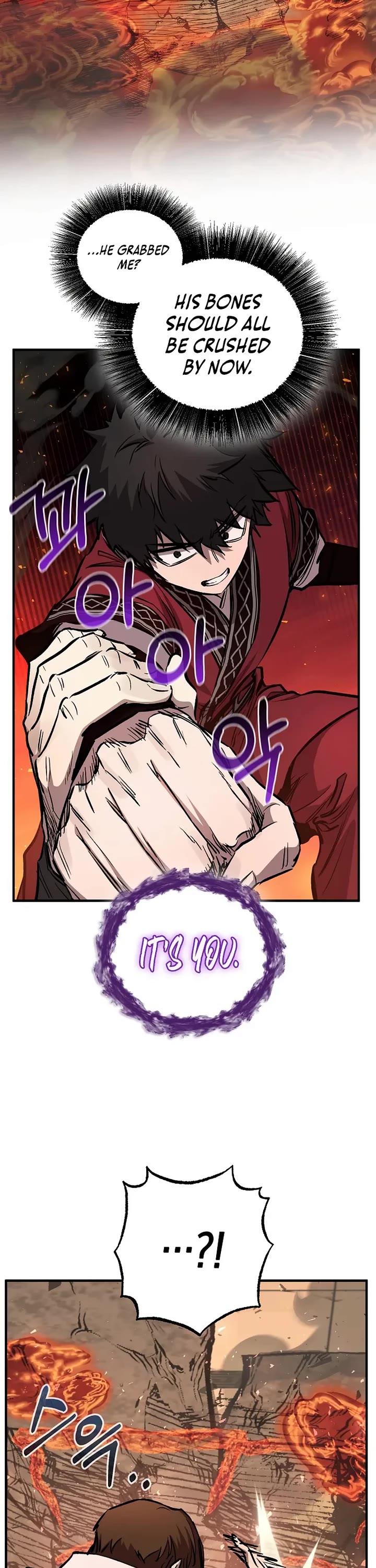 Childhood Friend of the Zenith chapter 87 page 49