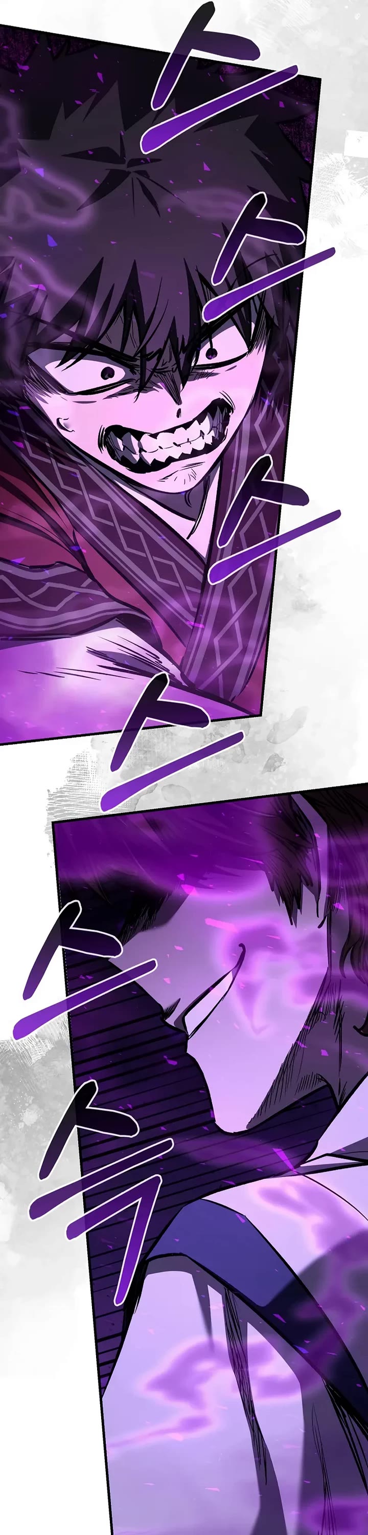 Childhood Friend of the Zenith chapter 87 page 57