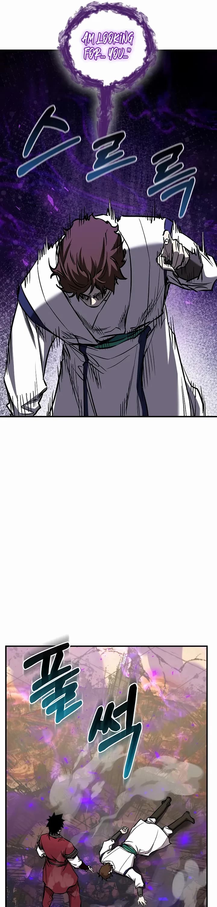 Childhood Friend of the Zenith chapter 87 page 62