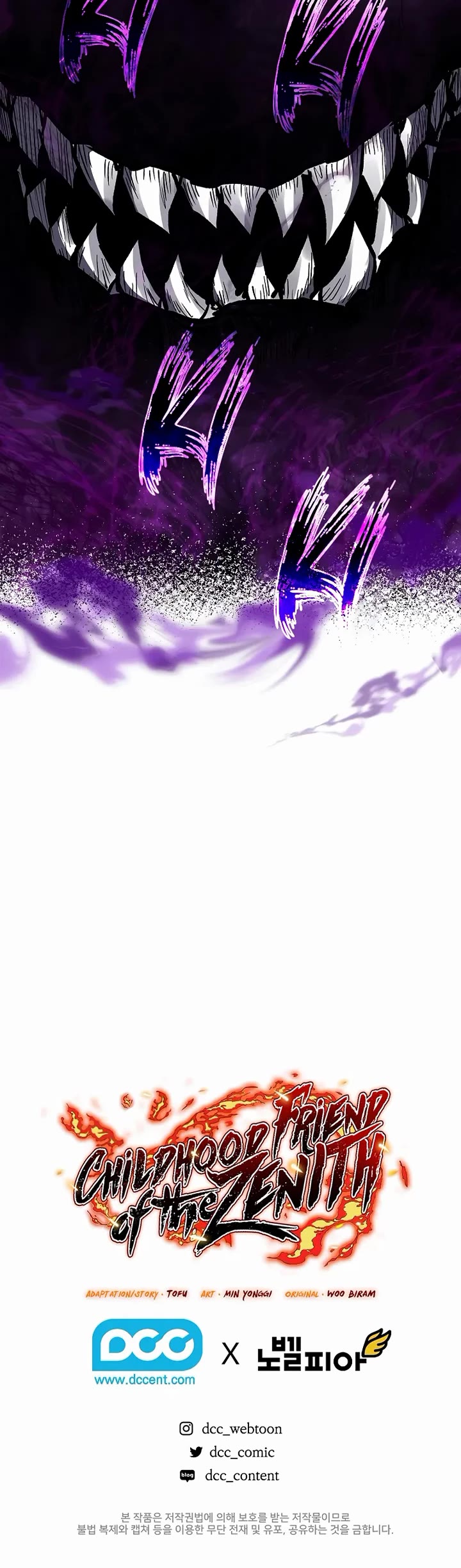 Childhood Friend of the Zenith chapter 87 page 65