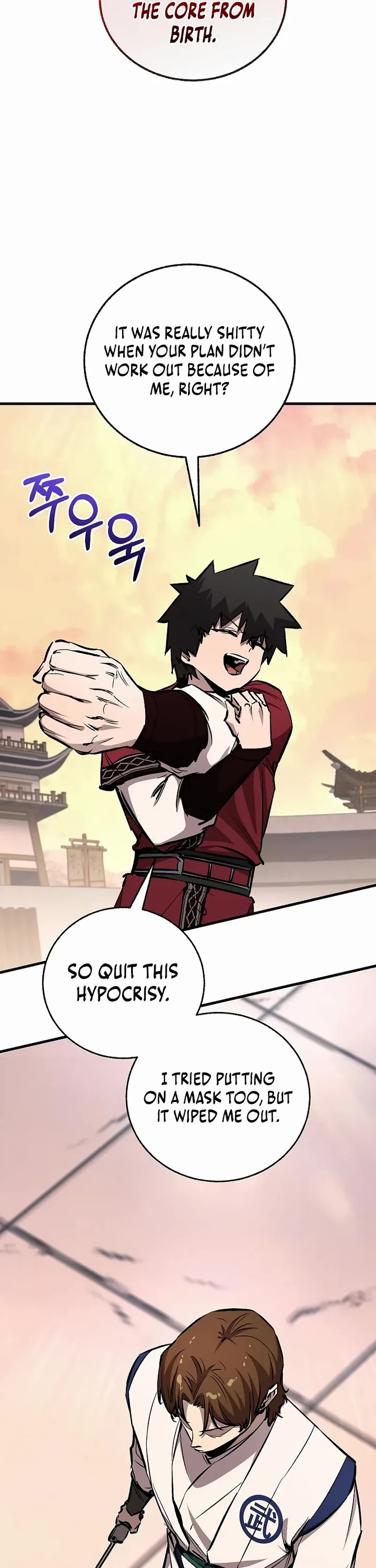 Childhood Friend of the Zenith chapter 87 page 8