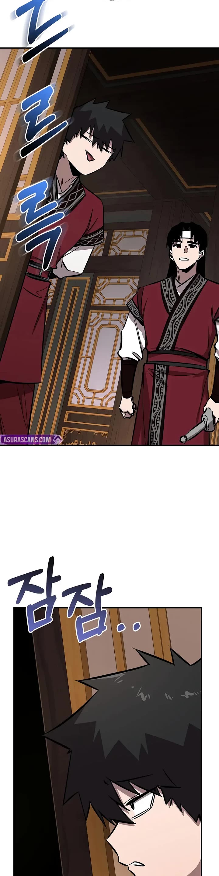 Childhood Friend of the Zenith chapter 88 page 30