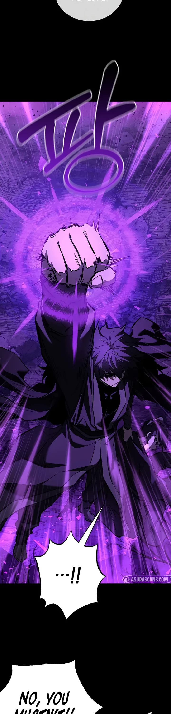 Childhood Friend of the Zenith chapter 89 page 17