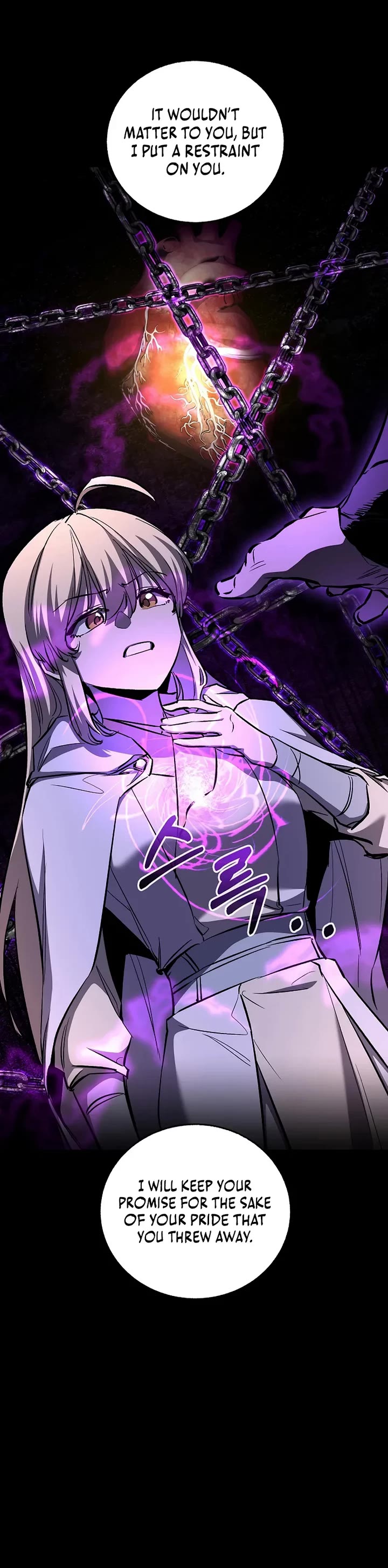 Childhood Friend of the Zenith chapter 89 page 24