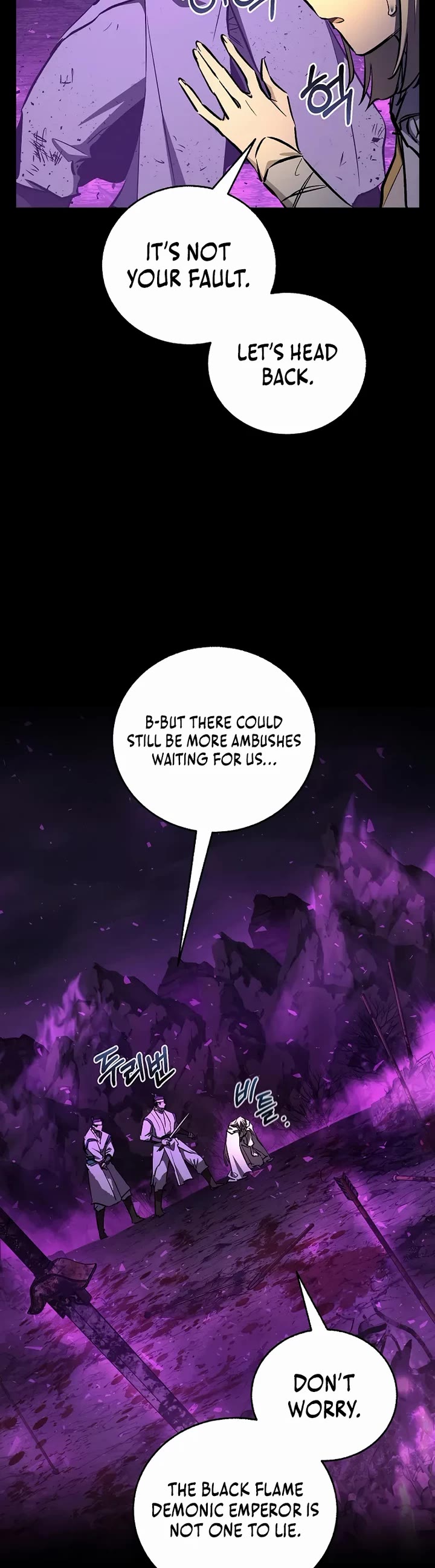 Childhood Friend of the Zenith chapter 89 page 27