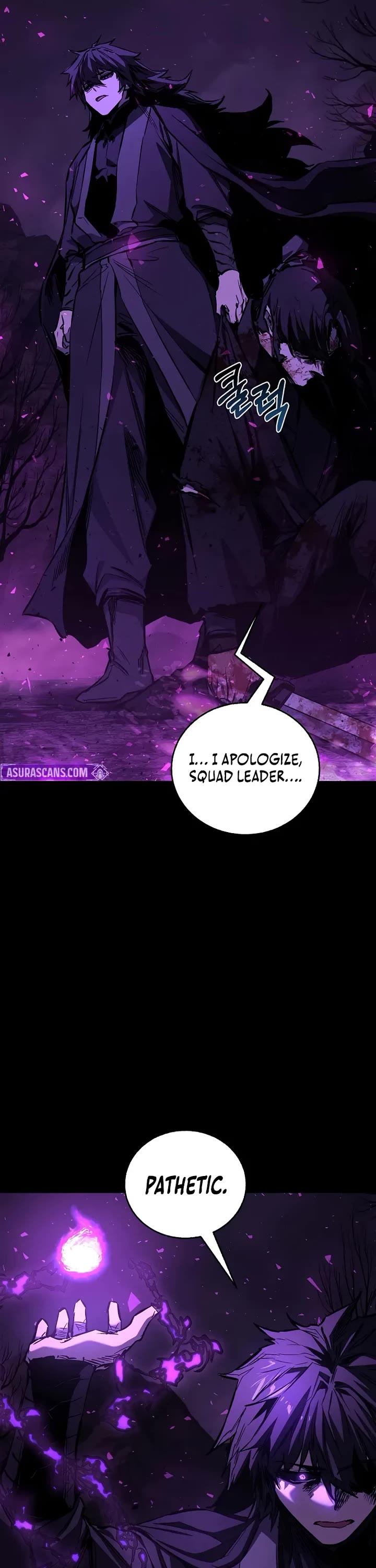 Childhood Friend of the Zenith chapter 89 page 3