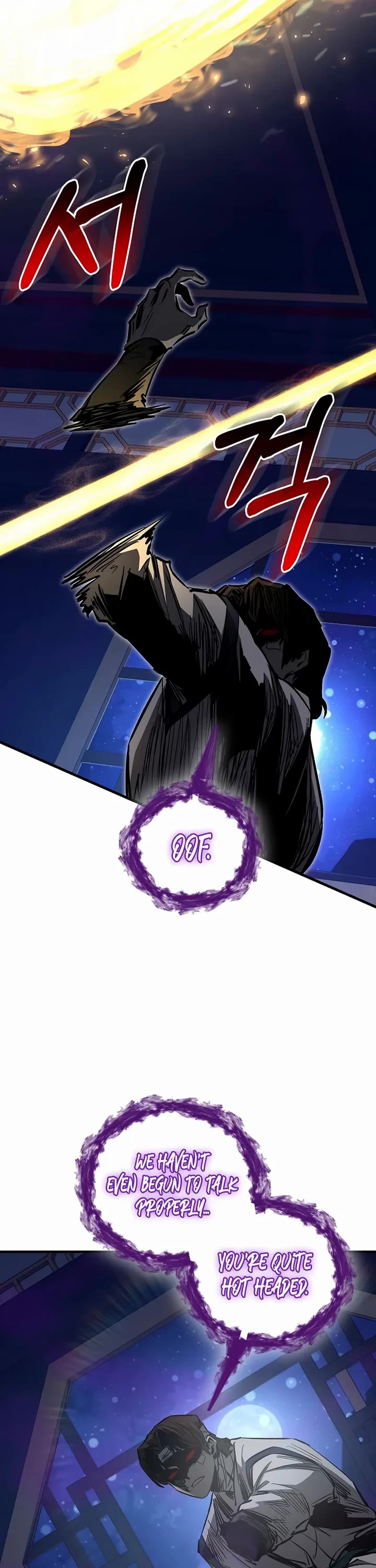 Childhood Friend of the Zenith chapter 89 page 35