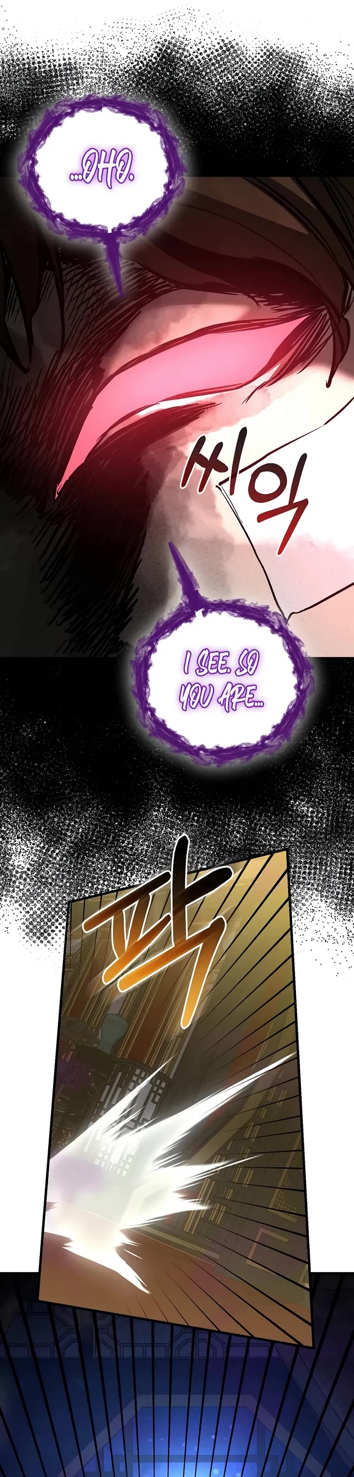 Childhood Friend of the Zenith chapter 89 page 38