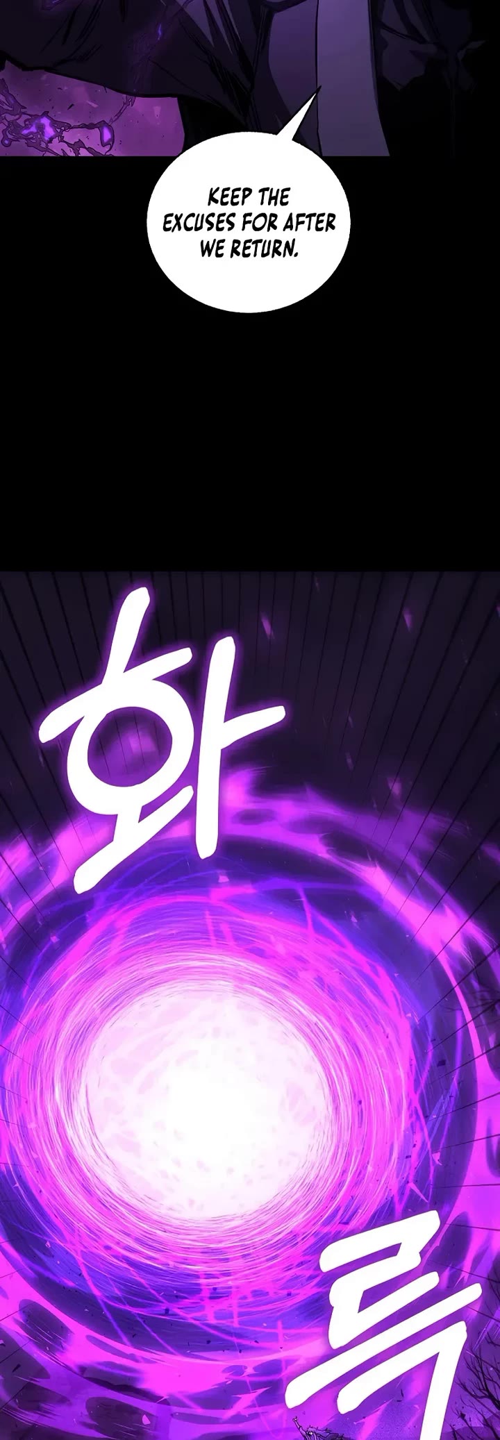 Childhood Friend of the Zenith chapter 89 page 4