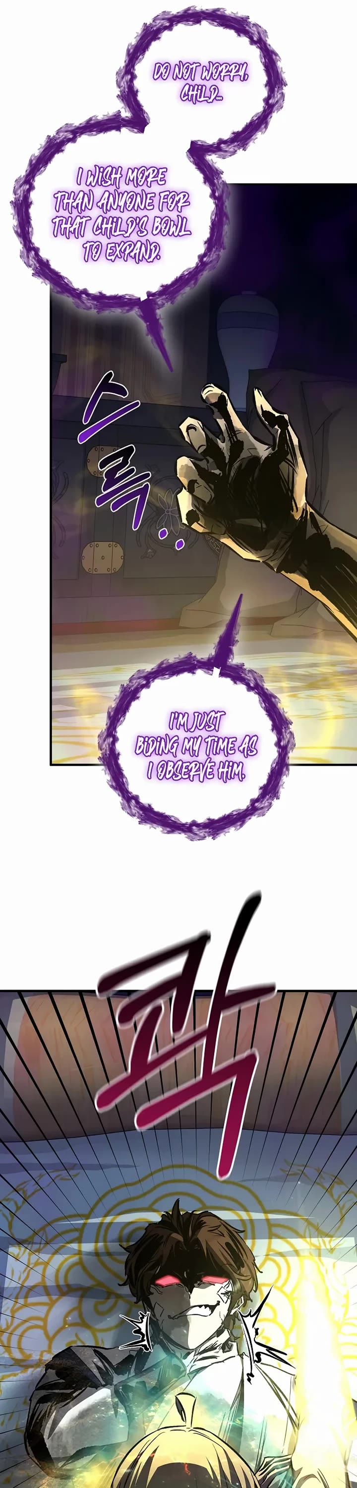 Childhood Friend of the Zenith chapter 89 page 48