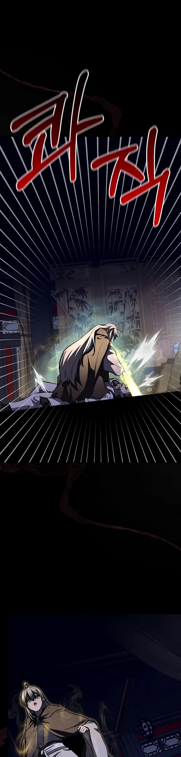 Childhood Friend of the Zenith chapter 89 page 52